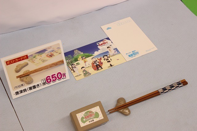 6つ子が九州初上陸！　「さが松り ～佐賀も最高！！！！！！～ 」オープニングセレモニー