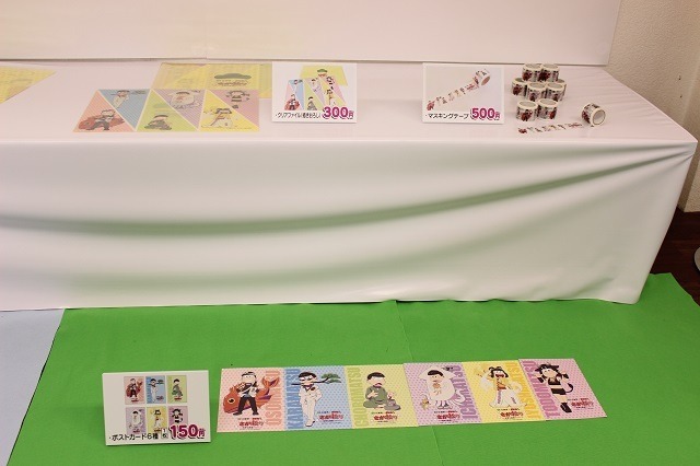 6つ子が九州初上陸！　「さが松り ～佐賀も最高！！！！！！～ 」オープニングセレモニー