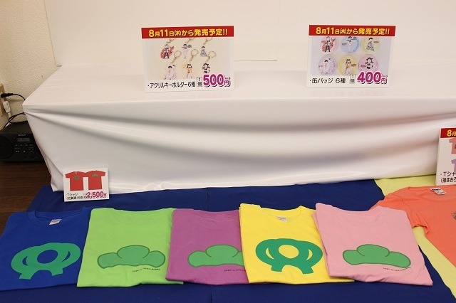 6つ子が九州初上陸！　「さが松り ～佐賀も最高！！！！！！～ 」オープニングセレモニー