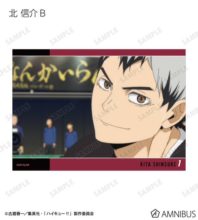 トレーディング場面写L判カード