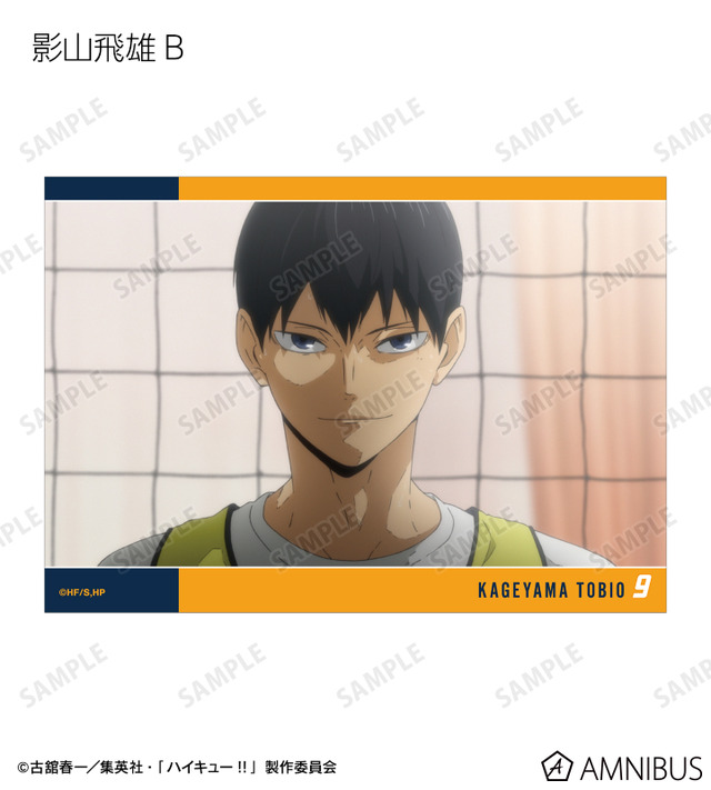 トレーディング場面写L判カード