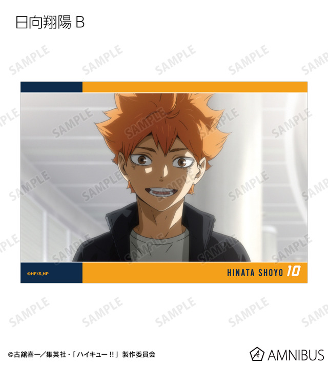 トレーディング場面写L判カード