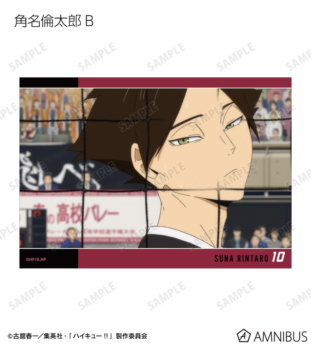 トレーディング場面写L判カード