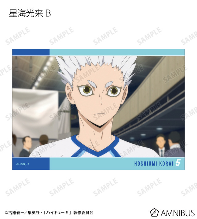 トレーディング場面写L判カード