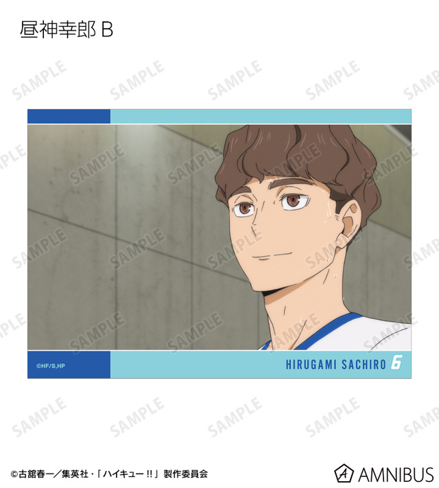 トレーディング場面写L判カード