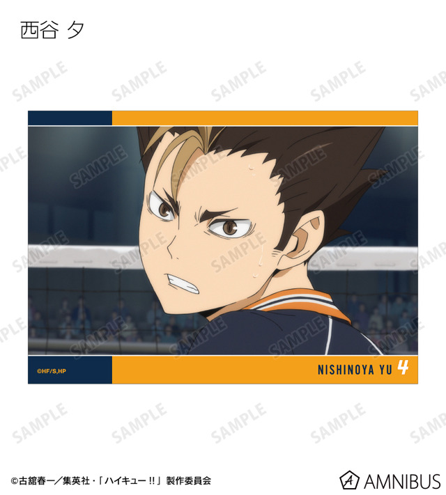 トレーディング場面写L判カード