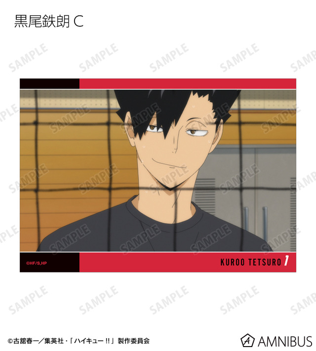 トレーディング場面写L判カード