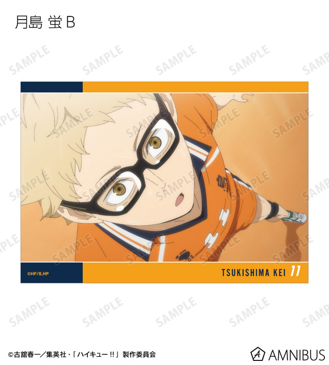 トレーディング場面写L判カード