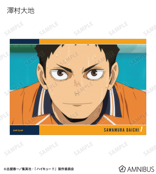 トレーディング場面写L判カード
