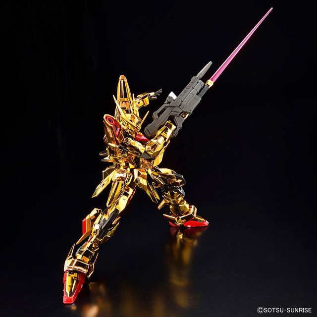 「【抽選販売】ＲＧ 1/144 アカツキガンダム（オオワシ装備）」
