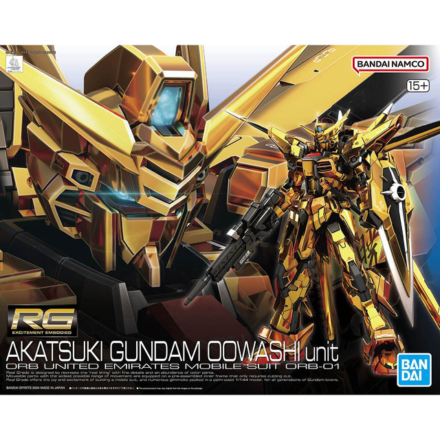 「【抽選販売】ＲＧ 1/144 アカツキガンダム（オオワシ装備）」