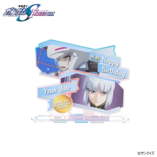 機動戦士ガンダムSEED FREEDOM イザーク・ジュールバースデイシリーズ オーロラアクリルスタンド