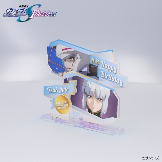 機動戦士ガンダムSEED FREEDOM イザーク・ジュールバースデイシリーズ オーロラアクリルスタンド