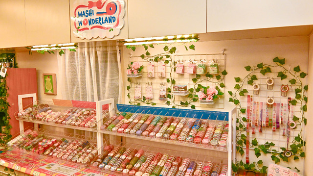 Washi Wonderland（マスキングテープワンダーランド）