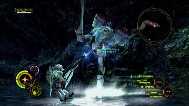 『マクロス30 ～銀河を繋ぐ歌声～』