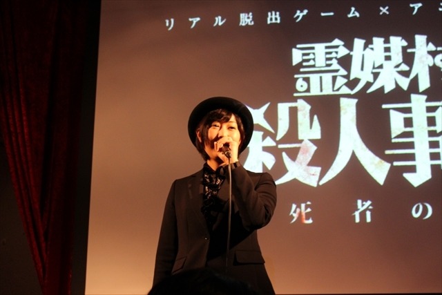 『逆転裁判』リアル脱出ゲーム「霊媒村殺人事件」を体験！　逆転無罪を勝ち取れるのか…