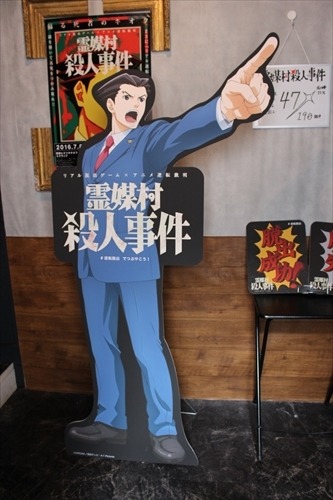 『逆転裁判』リアル脱出ゲーム「霊媒村殺人事件」を体験！　逆転無罪を勝ち取れるのか…