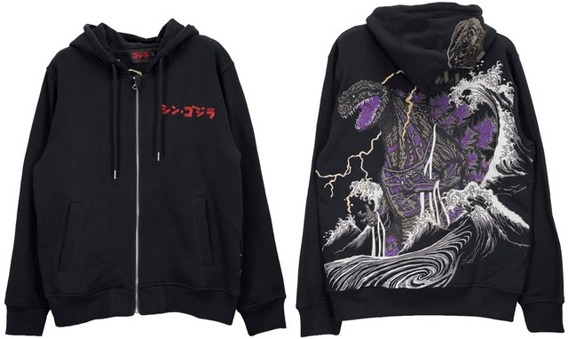 GZL-2606　裏毛FULL ZIPパーカー『シン・ゴジラ』