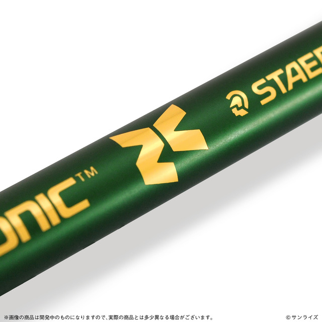 ガンダム×ステッドラー　製図用シャープペンシル