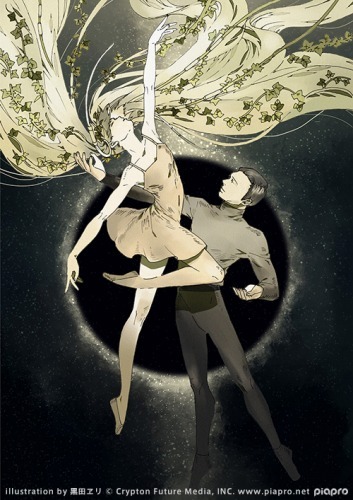 「冨田勲 追悼特別公演 冨田勲×初音ミク『ドクター・コッペリウス』」