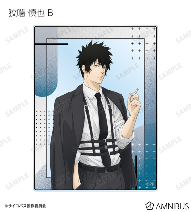 『劇場版 PSYCHO-PASS サイコパス PROVIDENCE』描き下ろし ハーネススタイルver. トレーディングアクリルカード（全8種）