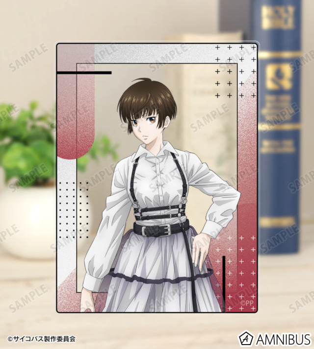 『劇場版 PSYCHO-PASS サイコパス PROVIDENCE』描き下ろし ハーネススタイルver. トレーディングアクリルカード（全8種）　使用イメージ