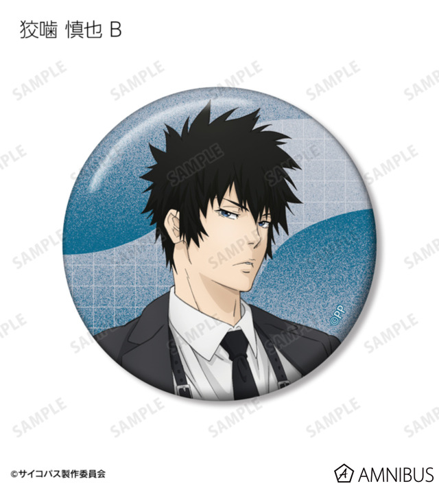 『劇場版 PSYCHO-PASS サイコパス PROVIDENCE』描き下ろし ハーネススタイルver. トレーディング缶バッジ（全8種）