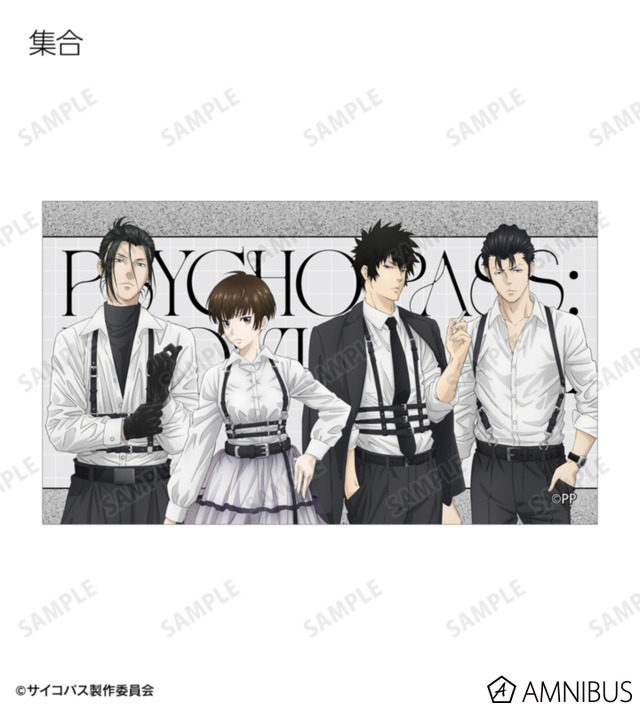 『劇場版 PSYCHO-PASS サイコパス PROVIDENCE』描き下ろし ハーネススタイルver. トレーディングイラストカード（全16種）