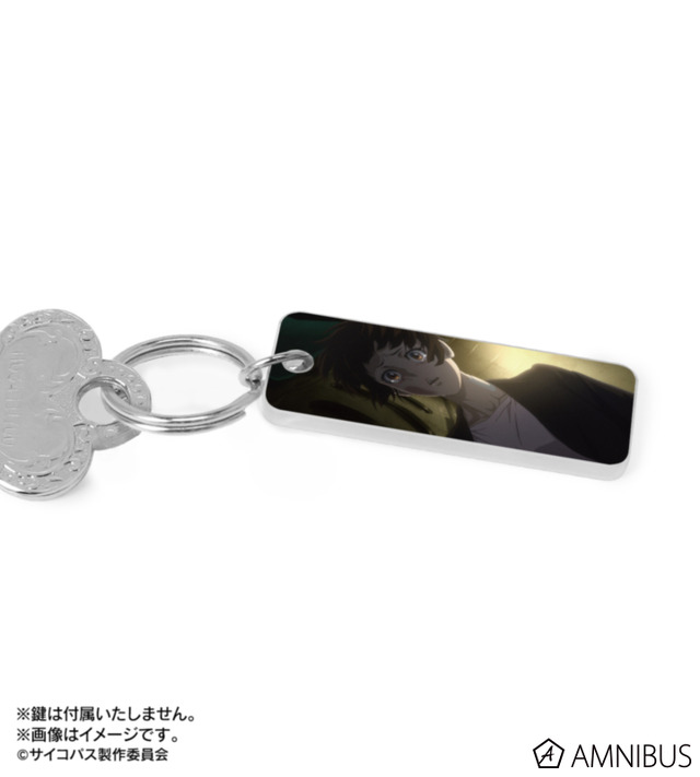 『劇場版 PSYCHO-PASS サイコパス PROVIDENCE』トレーディング場面写アクリルキータグ（全12種）　使用イメージ