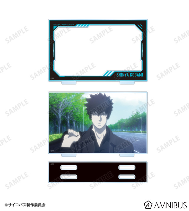 『劇場版 PSYCHO-PASS サイコパス PROVIDENCE』狡噛 慎也 場面写パーツ付きBIGアクリルスタンド