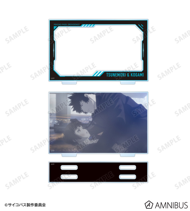 『劇場版 PSYCHO-PASS サイコパス PROVIDENCE』常守 朱＆狡噛 慎也 場面写パーツ付きBIGアクリルスタンド