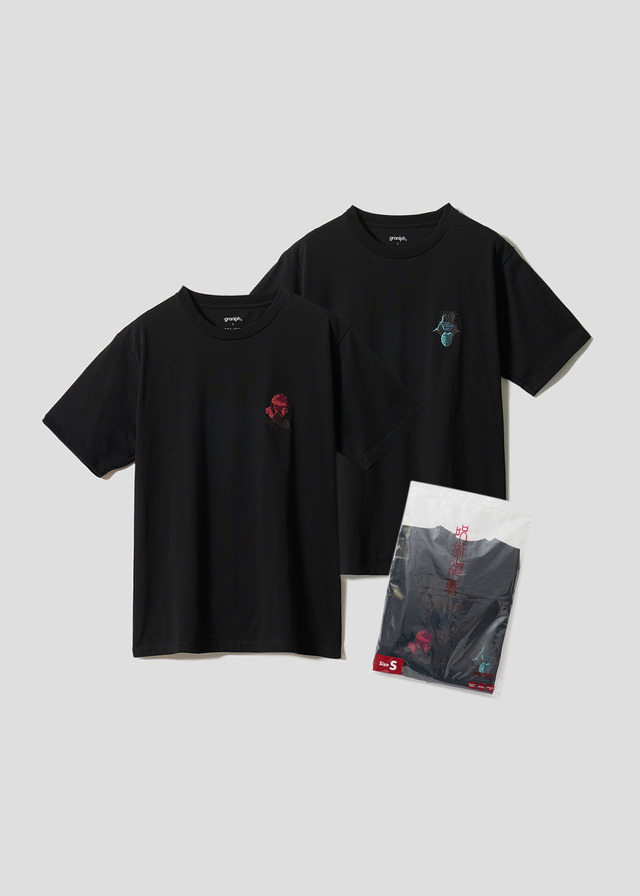『呪術廻戦』×グラニフ　「お兄ちゃんを遂行する｜2パックアイコンTシャツ」