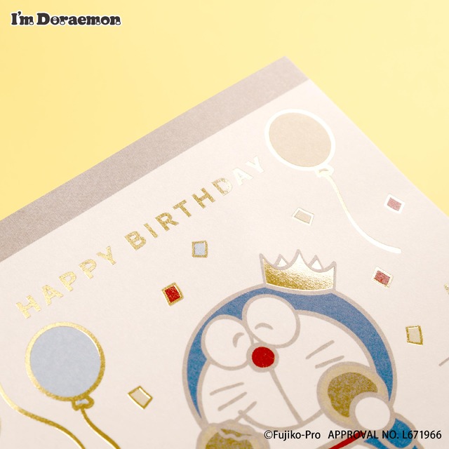 I'm Doraemonシリーズ「箔押しポストカード」全2種　　部分アップ
