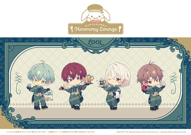 アイドリッシュセブン Harmony Lounge／ŹOOĻ Gothic Tea House