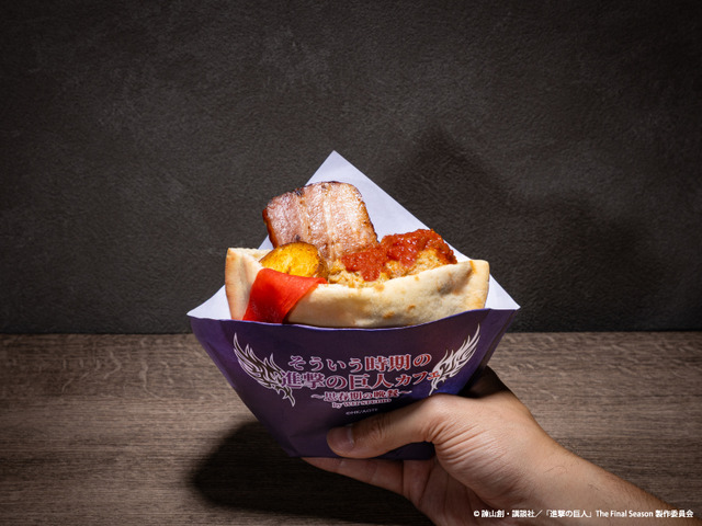 【エレン・ミカサ】情熱の辛口ソースとセセリ肉のピタパン～滾る血脈のロンド～