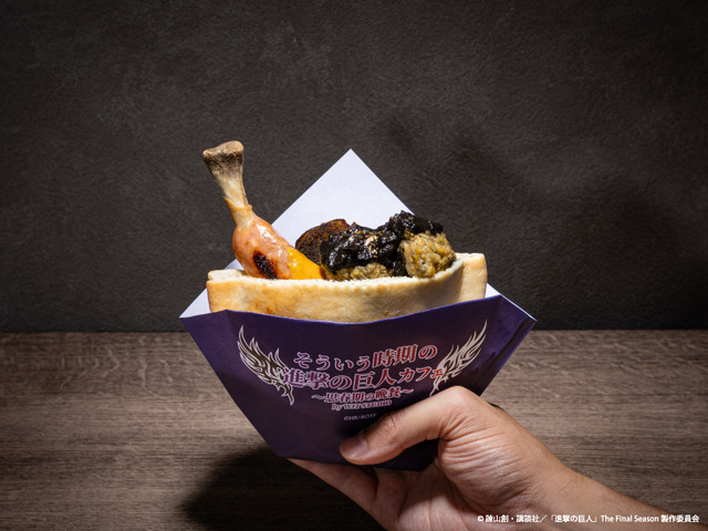 【リヴァイ・エルヴィン】至高の骨付きソーセージとセセリ肉のピタパン～心臓を捧げた魂との契約～