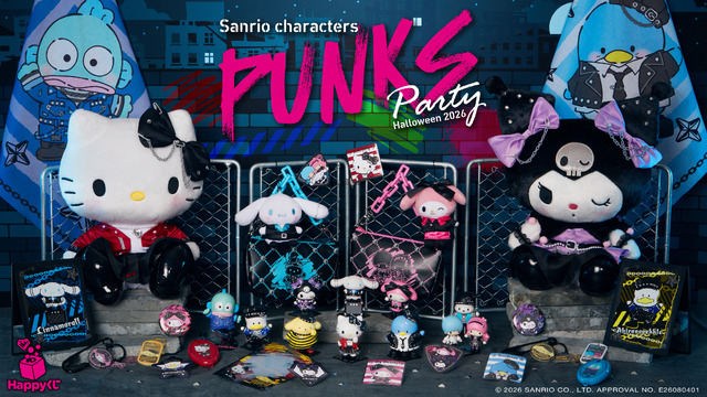 Happyくじ『Sanrio characters PUNKS Party～Halloween2026～』