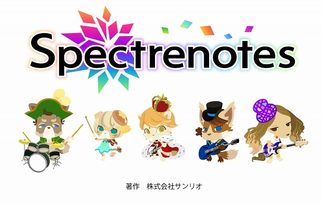 （C）12,’16 SANRIO APPR.NO.571958