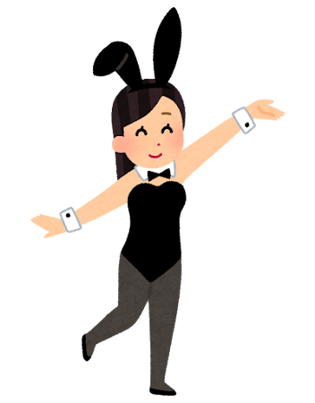 バニーガール