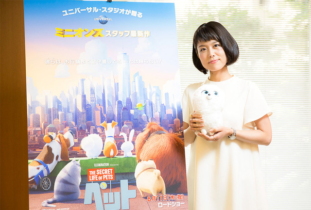 沢城みゆき／photo：鈴木奈保子