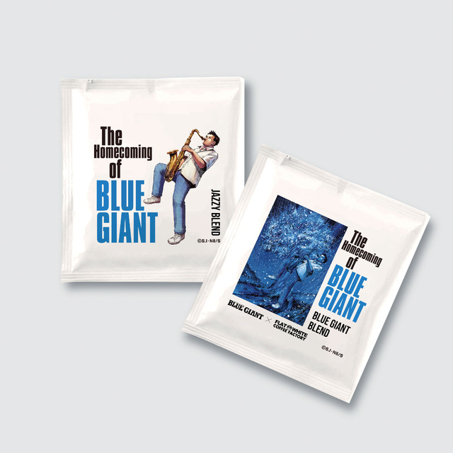 ＜FLATWHITE COFFEE FACTORY＞BLUE GIANT COFFEE DRIP BAG SET1,728円