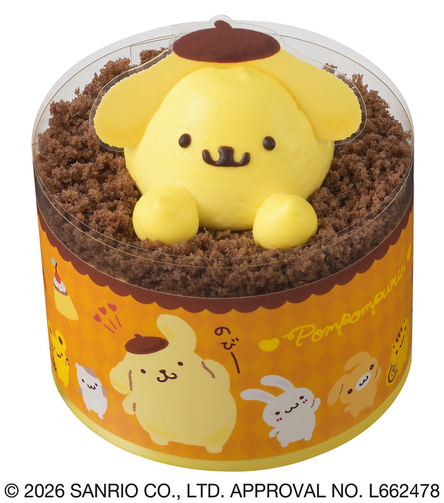 ポムポムプリンのプリン風ケーキ