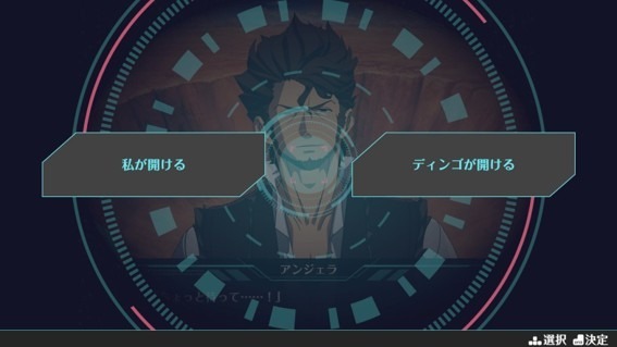 「楽園追放」のノベルゲー『楽園追放 -The Stellar Angel-』11月26日Steam/スイッチで発売！初代映画のその後を描き、最新アニメにつながる