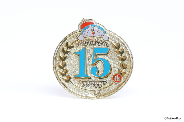 川崎市 藤子・F・不二雄ミュージアム開館15周年記念「15周年ピンズ」