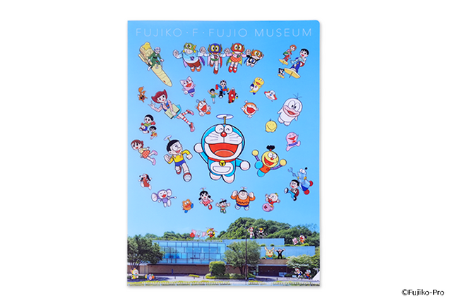川崎市 藤子・F・不二雄ミュージアム開館15周年記念「クリアファイル（ありがとう15周年）」