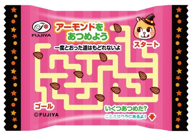 不二家のお菓子がハロウィンデザインに♪ カントリーマアム、ホームパイ、ミルキーのパッケージに仮装をしたペコちゃん＆サンリオキャラたちが！