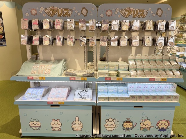 『ちいかわぽけっと POP UP STORE』東京会場