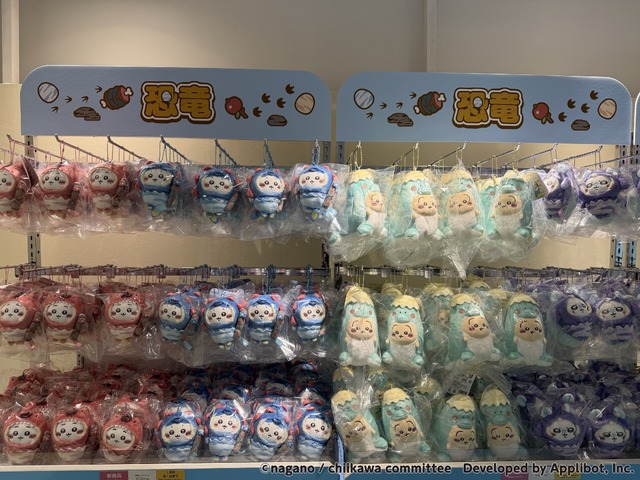 『ちいかわぽけっと POP UP STORE』東京会場