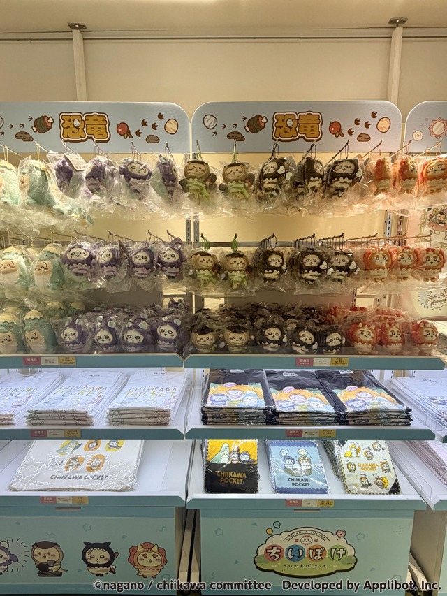 『ちいかわぽけっと POP UP STORE』東京会場