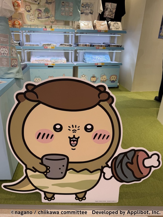 『ちいかわぽけっと POP UP STORE』東京会場 パネル